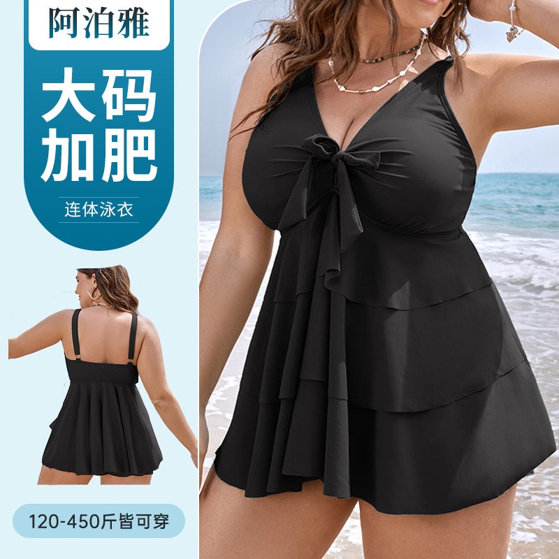 Swimwear - Maiô Tankini Feminino Sem Mangas Plus