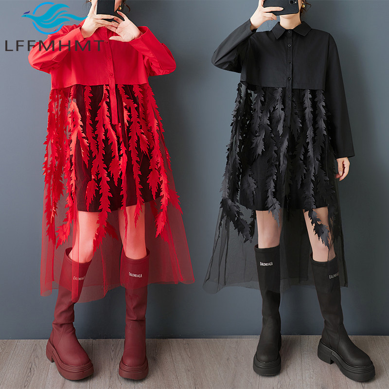 Vestido Camisa Floral Solto de - Korean Style A Line Shirt Dress avaliação e preço